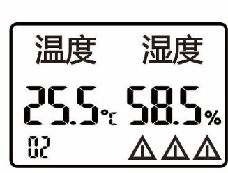XW-TH-B机架温湿度传感器LCD显示屏