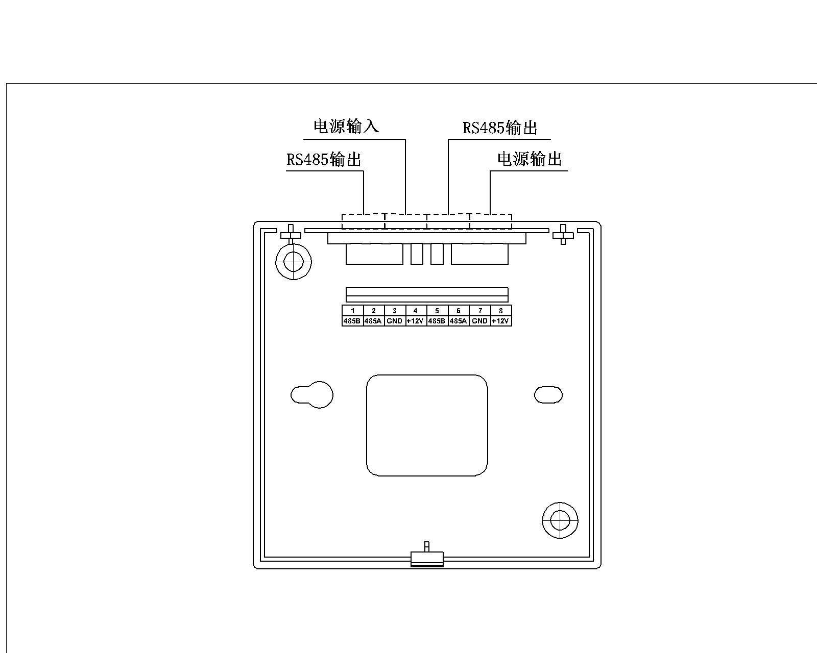 XW-210P信号线的连接