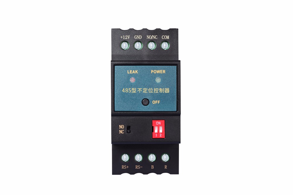 XW-PC-1S Leakage location system including