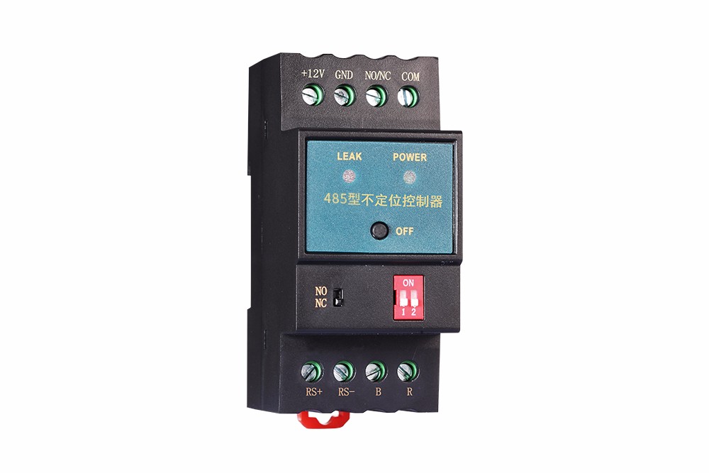 XW-PC-1-S leakage location system including