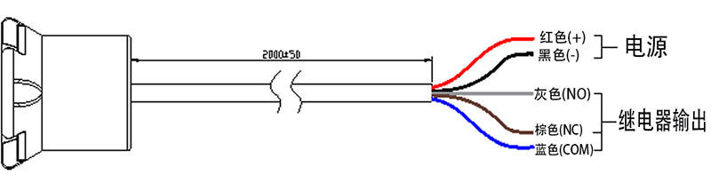 新版XW-DC-01光电泄漏（水浸）传感器怎么接线？安装？调试？