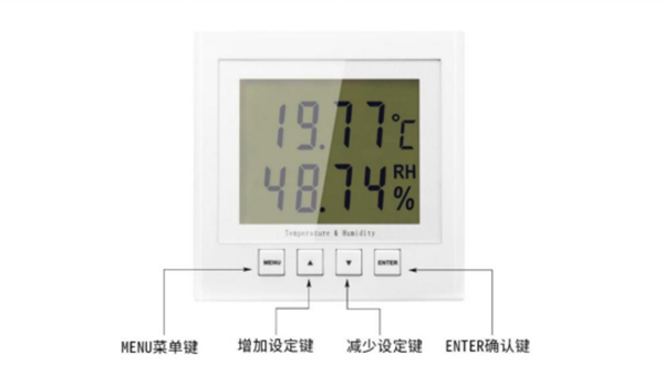 XW-210P温湿度传感器按键说明