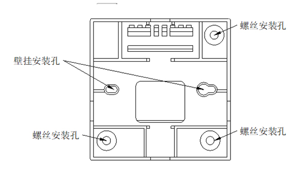 XW-210P温湿度传感器安装说明