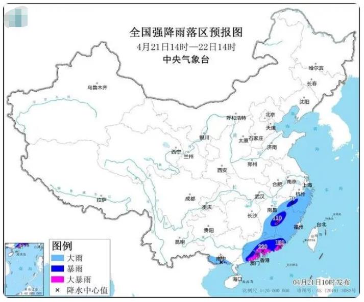 广东防汛应急响应提升至三级 水浸传感器筑牢电力设施安全防线