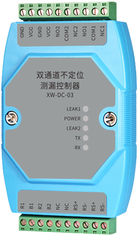 双通道不定位测漏控制器 XW-DC-03